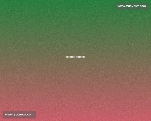 绿茵燃情三个月 陇城厂超画圆满