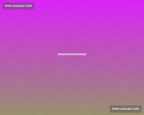 德拉普：切尔西首秀即建功，团队胜利与个人进球并重