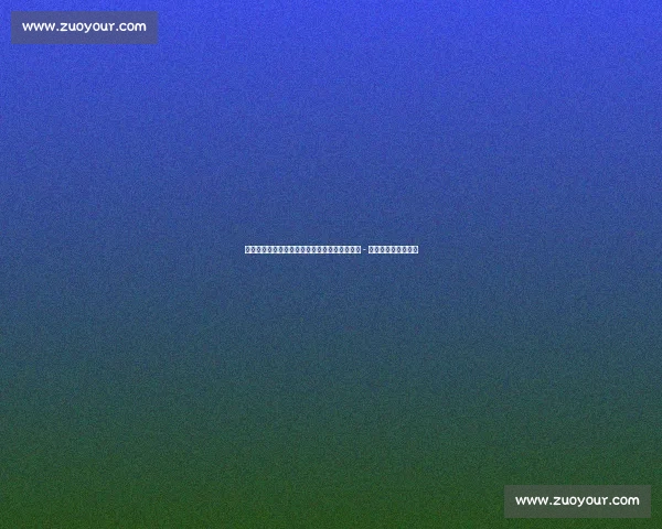 里昂俱乐部迎来历史性变革：老板辞职，蜜雪儿 - 康出任首位女性主席